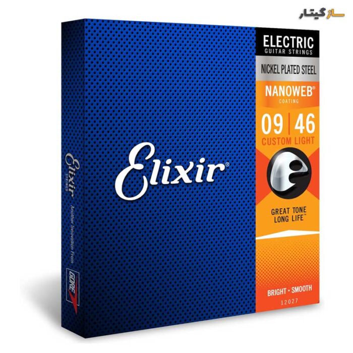 elixir-12027-nickel-steel-nanoweb-custom-light-09-46