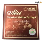 سیم گیتار آلیس مدل AWR18