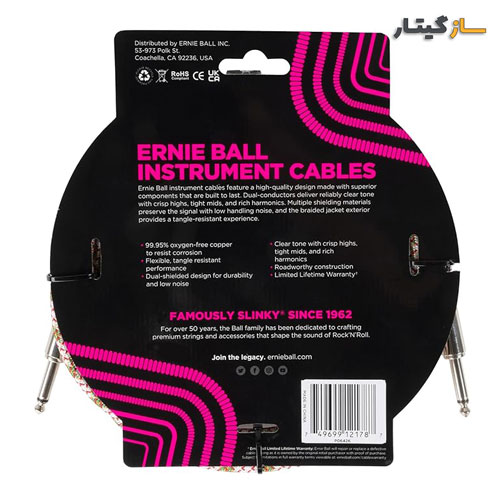 کابل گیتار Ernie Ball مدل P06426 Instrument Cable