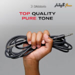 D’Addario Classic Series Cable
