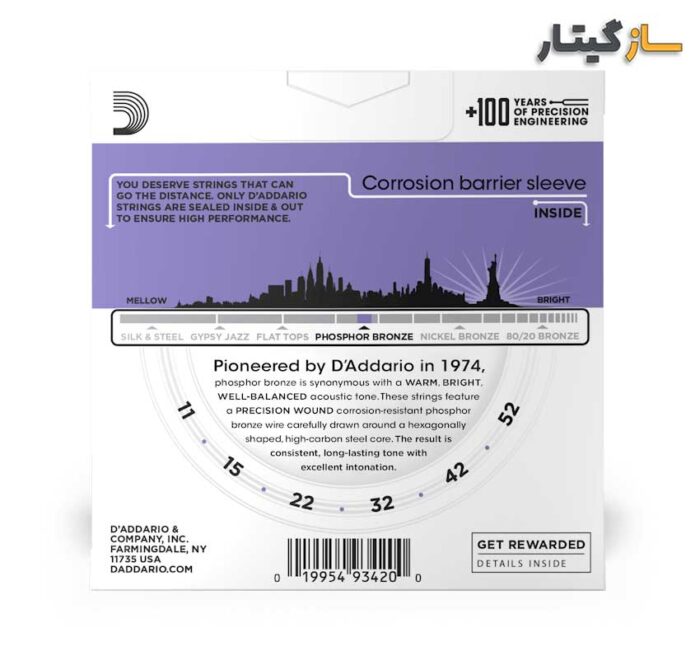 سیم گیتار D’Addario EJ26