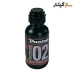 پولیش Dunlop Fingerboard 02 Deep Conditioner