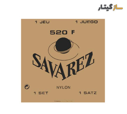 سیم گیتار ساوارز مدل Savarez 520F