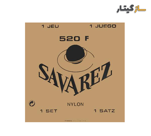 سیم گیتار ساوارز مدل Savarez 520F