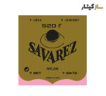 سیم گیتار ساوارز 520F