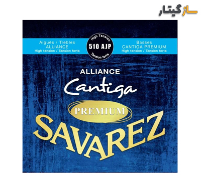 سیم‌ گیتار Savarez Premium 510AJP