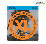 سیم گیتار D’Addario EXL110