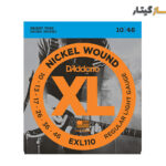 سیم گیتار D’Addario EXL110
