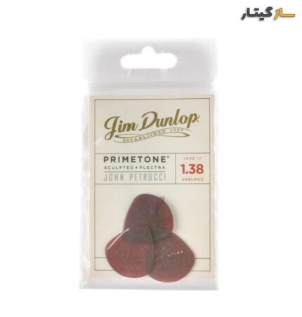 پک 3 تایی پیک دانلوپ مدل John Petrucci Jazz III Oxblood Pick 1.38mm