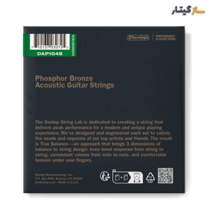 سیم گیتار آکوستیک دانلوپ Phosphor Bronze مدل 10-48