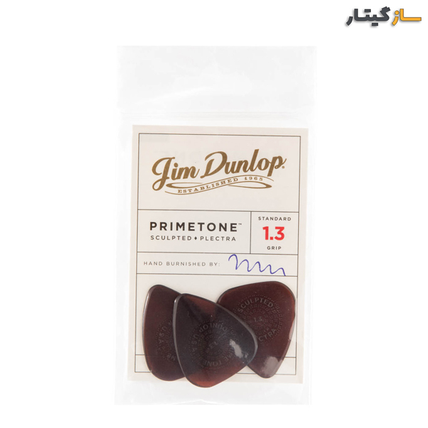پیک Dunlop Primetone 1.3mm