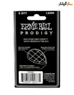 پک ۶تایی پیک Ernie Ball Prodigy 1.5mm مشکی تیردراپ