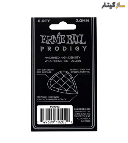 پک ۶تایی پیک ارنی بال مدل Prodigy Teardrop 2.0mm سفید