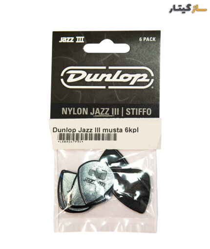 پک 6 تایی پیک دانلوپ مدل DUNLOP NYLON JAZZ III STIFFO
