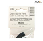 پک 6 تایی پیک دانلوپ مدل DUNLOP NYLON JAZZ III STIFFO