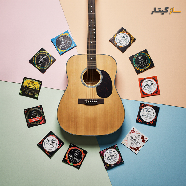 برندهای سیم گیتار