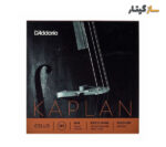 سیم ویولنسل D’Addario Kaplan KS510 4/4