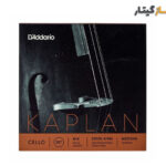 سیم ویولنسل D’Addario Kaplan KS510 4/4