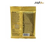 سیم گیتار الکتریک ارنی بال 2216