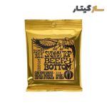 سیم گیتار الکتریک ارنی بال مدل Ernie Ball 2216