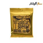 سیم گیتار الکتریک ارنی بال مدل Ernie Ball 2216