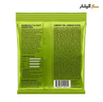 سیم گیتار Ernie Ball 2221