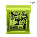 سیم گیتار الکتریک ارنی بال 2221