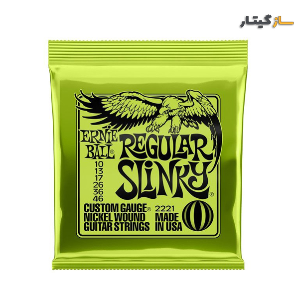 سیم گیتار الکتریک ارنی بال 2221