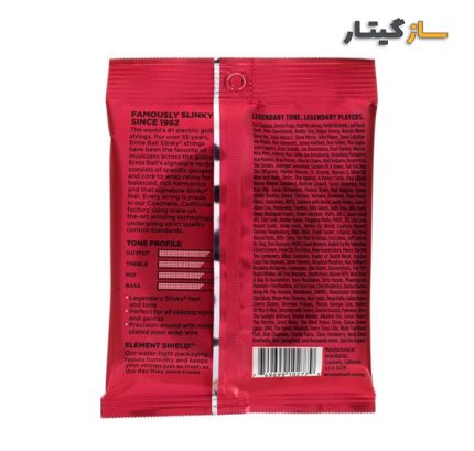 سیم گیتار الکتریک Ernie Ball 2227