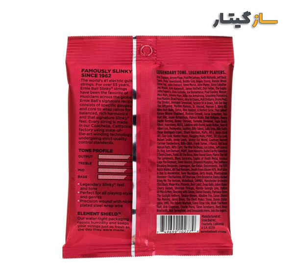 سیم گیتار الکتریک Ernie Ball 2227