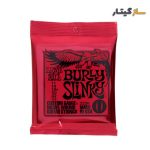 سیم گیتار الکتریک ارنی بال 2226