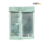 سیم گیتار الکتریک ارنی بال 2229