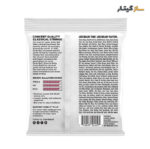 سیم گیتار کلاسیک ارنی بال 2409