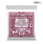 سیم گیتار کلاسیک ارنی بال مدل Ernie Ball 2409
