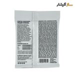 سیم گیتار کلاسیک Ernie Ball 3829