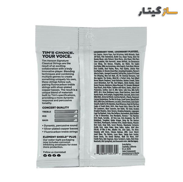 سیم گیتار کلاسیک Ernie Ball 3829