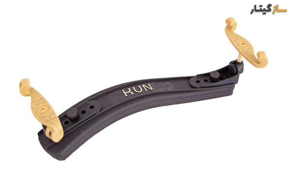 kun-shoulder-rest-violin-44-2(www.sazguitar.com) شانه گیر ویولن سایز 4/4 کون