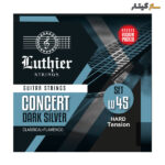 سیم گیتار کلاسیک لوتیر مدل Luthier LU45 Classical