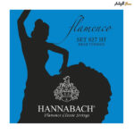hannabach-827-ht-flamenco-strings