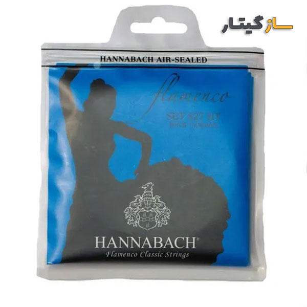 سیم گیتار فلامنکو Hannabach