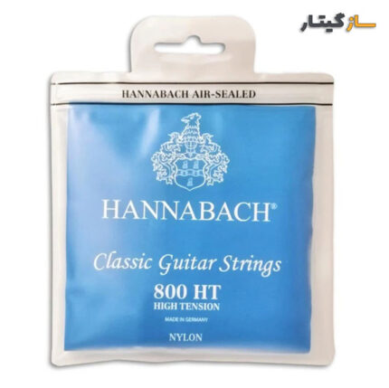 سیم گیتار هاناباخ Hannabach مدل 800HT