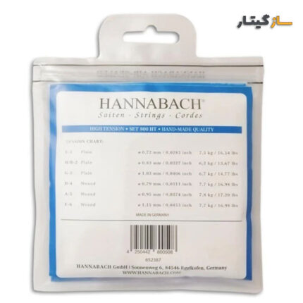 Hannabach 800 HT