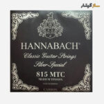 سیم گیتار کلاسیک Hannabach 815 MTC