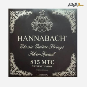 سیم گیتار کلاسیک Hannabach 815 MTC
