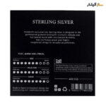 سیم گیتار کلاسیک نوبلوخ مدل Knobloch Sterling Silver QZ - Image 2