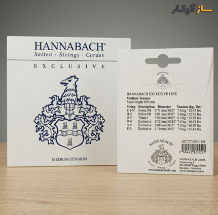 سیم گیتار کلاسیک , Hannabach Exclusive Medi