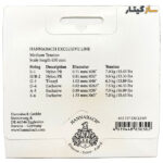 Hannabach Exclusive Medium Tension Classical Guitar Strings