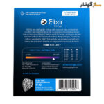 elixir-optiweb-coated-nickel-plated-9-42-electric-strings