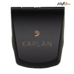 daddario-kaplan-premium-rosin-dark