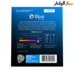 سیم گیتار الکتریک الیکسیر 10-46 مدل Elixir Optiweb Light [19052] - Image 3